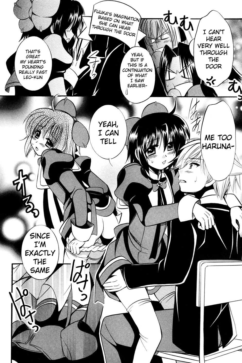 Mei no Naisho Chapter 9 page 32 - Chapter 9: Mei, A Girl's Heart, And The Secret Of Male Bonding