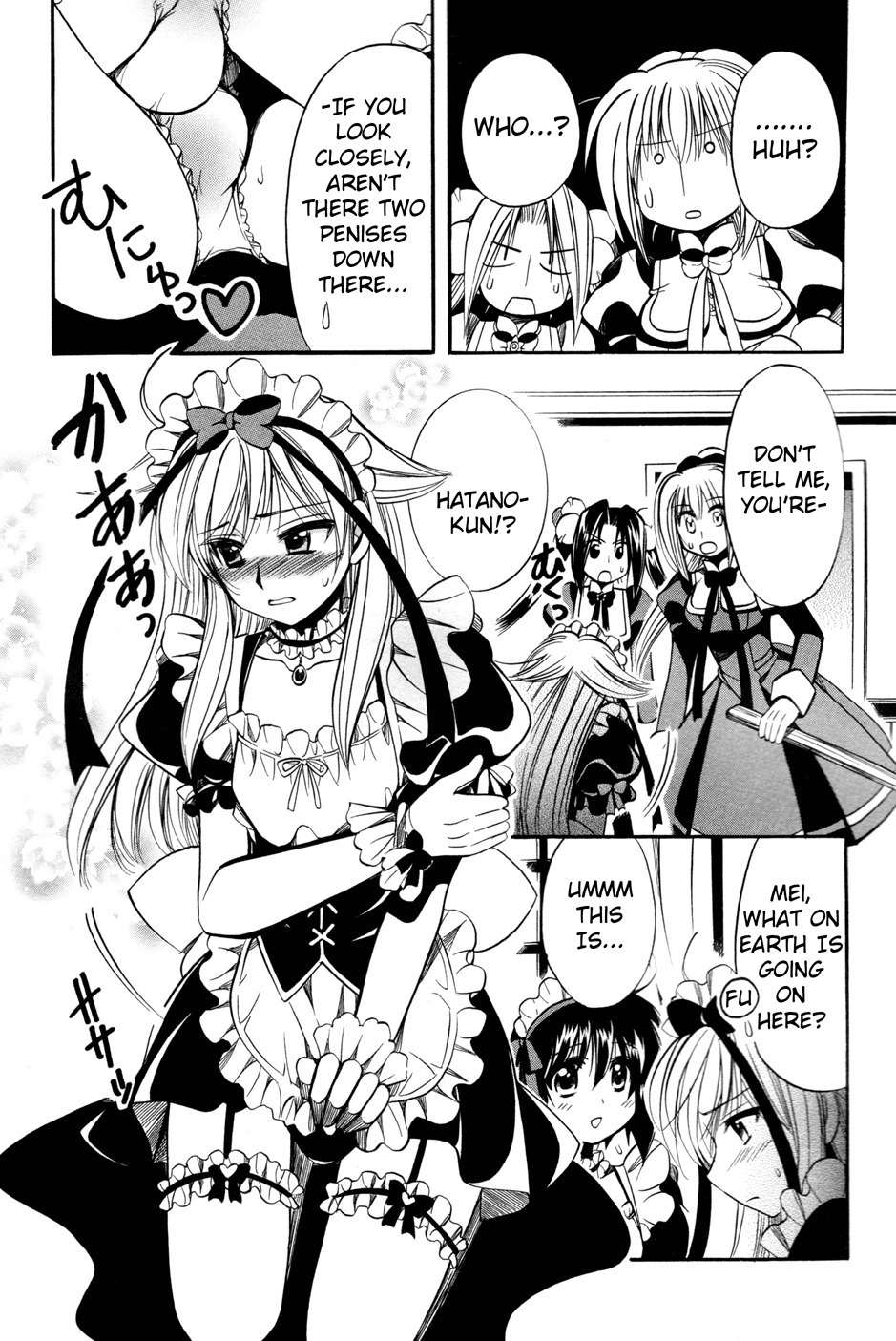 Mei no Naisho Chapter 9 page 35 - Chapter 9: Mei, A Girl's Heart, And The Secret Of Male Bonding