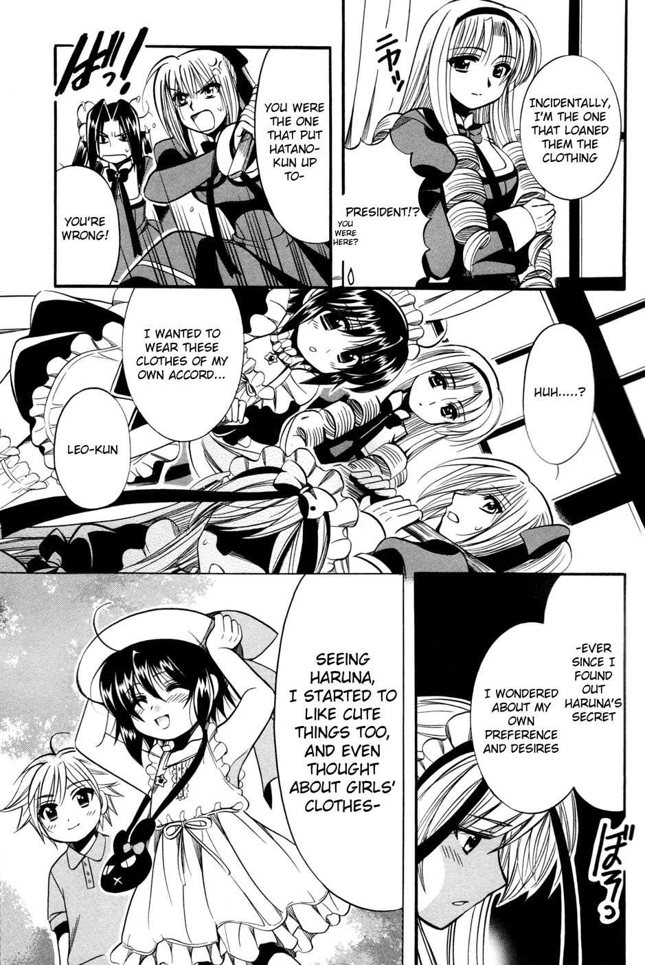 Mei no Naisho Chapter 9 page 36 - Chapter 9: Mei, A Girl's Heart, And The Secret Of Male Bonding