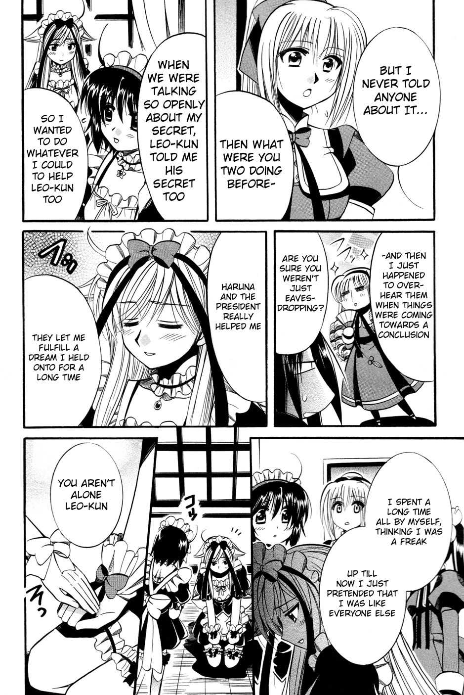 Mei no Naisho Chapter 9 page 37 - Chapter 9: Mei, A Girl's Heart, And The Secret Of Male Bonding
