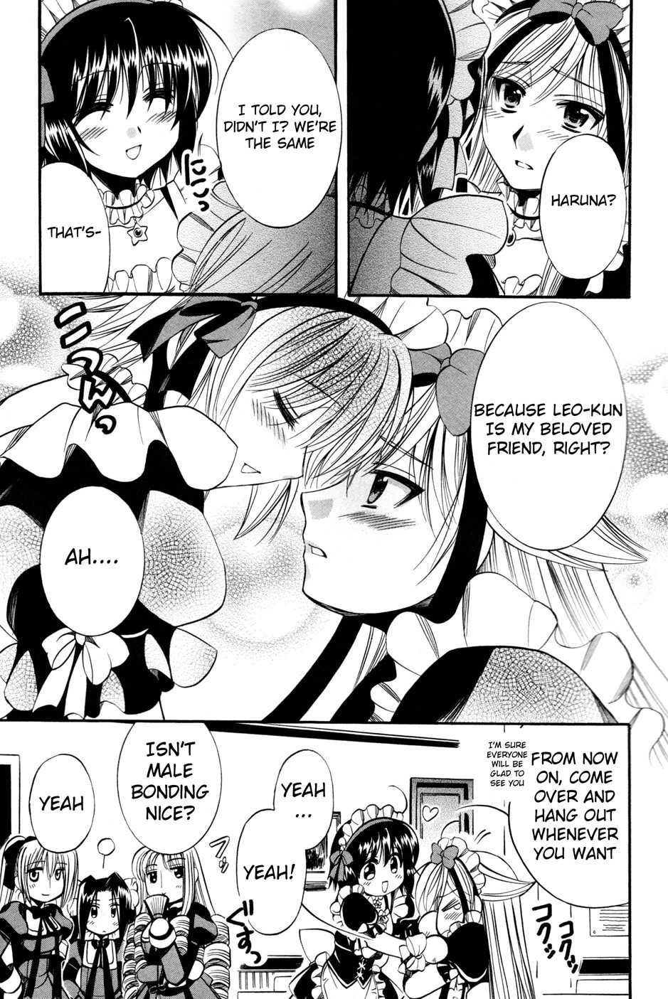 Mei no Naisho Chapter 9 page 38 - Chapter 9: Mei, A Girl's Heart, And The Secret Of Male Bonding