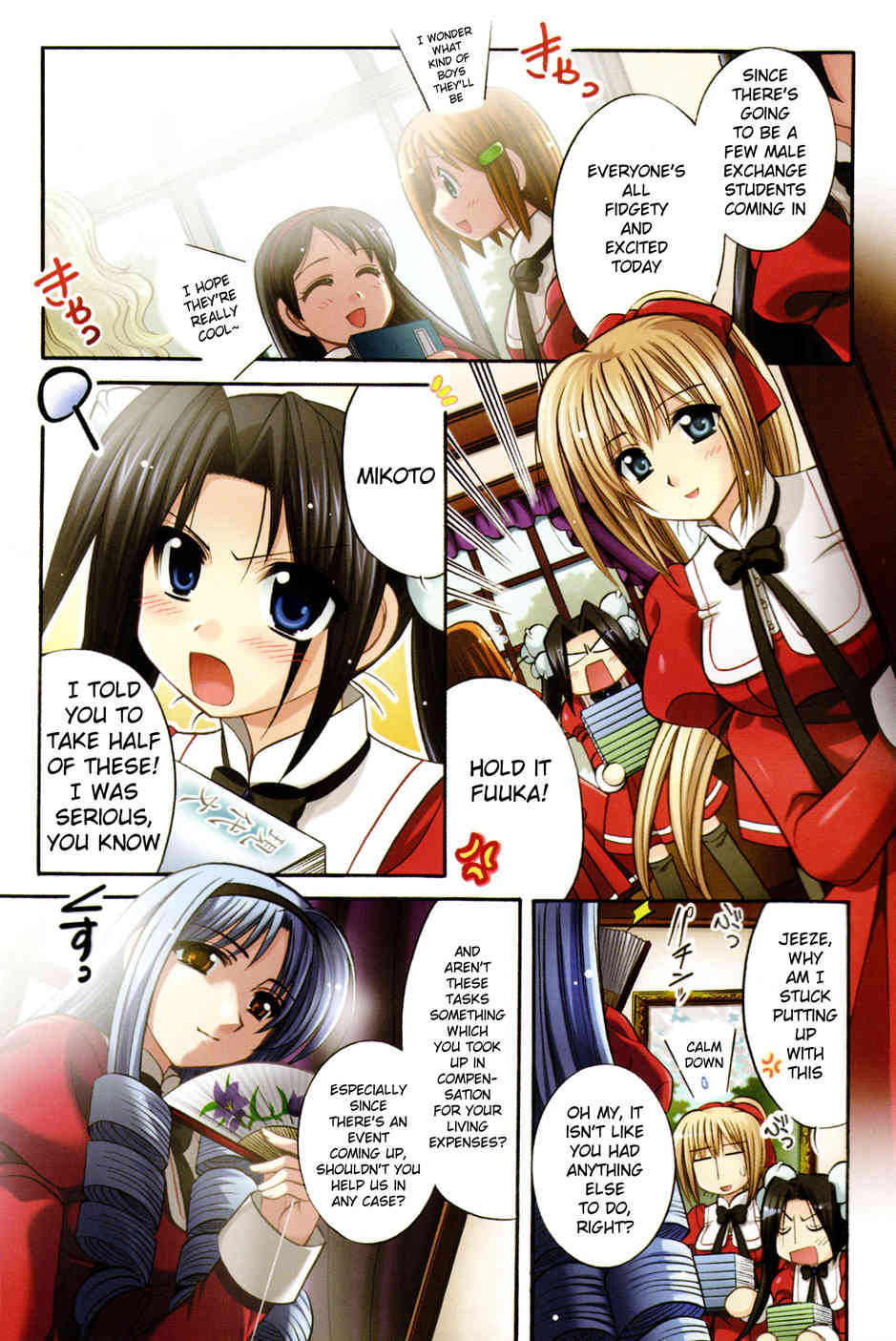 Mei no Naisho Chapter 9 page 4 - Chapter 9: Mei, A Girl's Heart, And The Secret Of Male Bonding