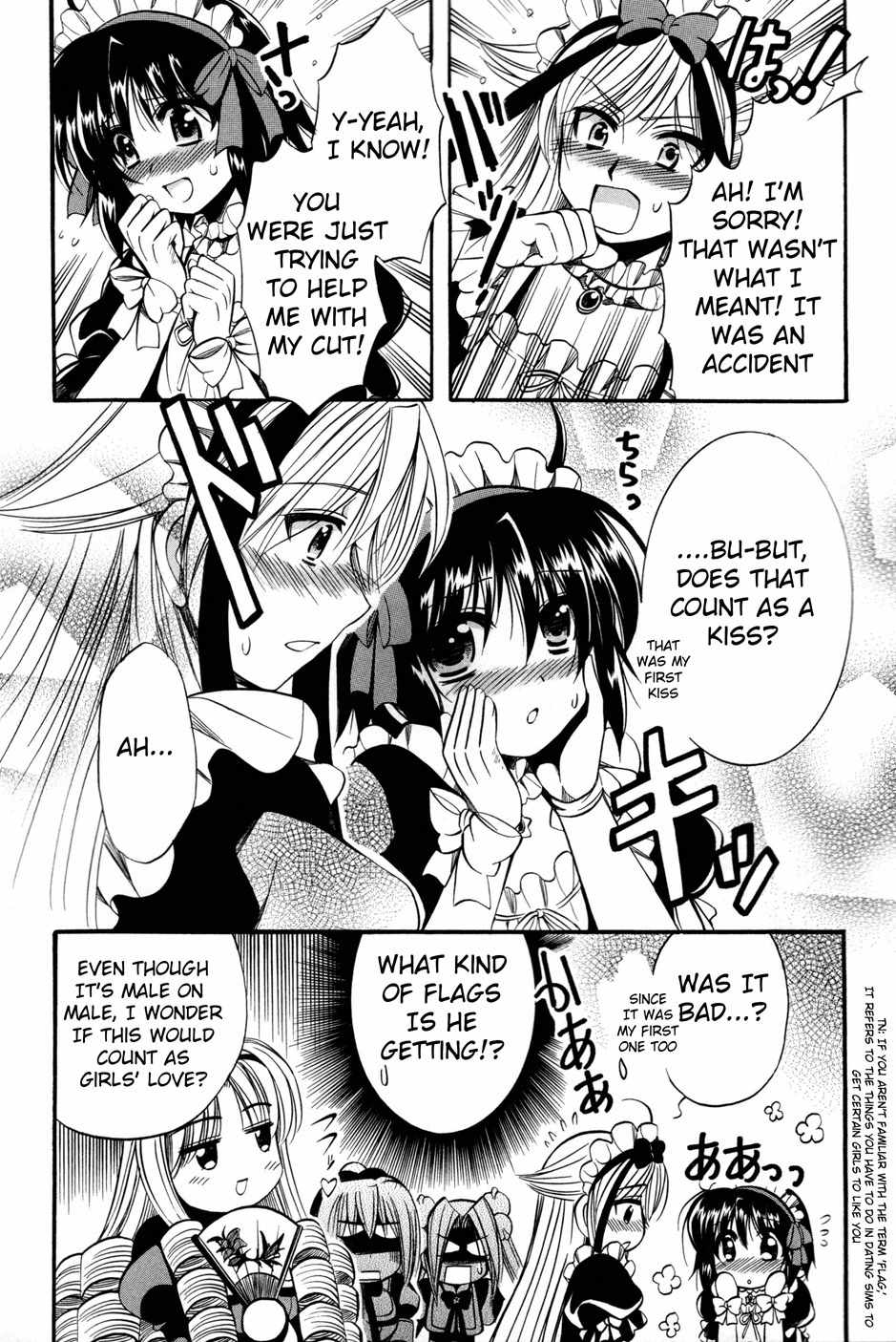 Mei no Naisho Chapter 9 page 41 - Chapter 9: Mei, A Girl's Heart, And The Secret Of Male Bonding