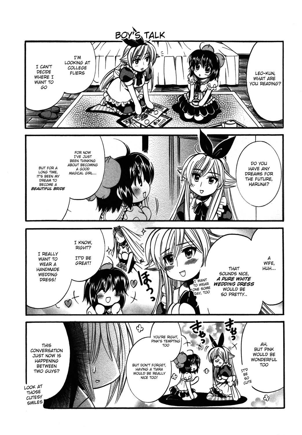 Mei no Naisho Chapter 9 page 43 - Chapter 9: Mei, A Girl's Heart, And The Secret Of Male Bonding