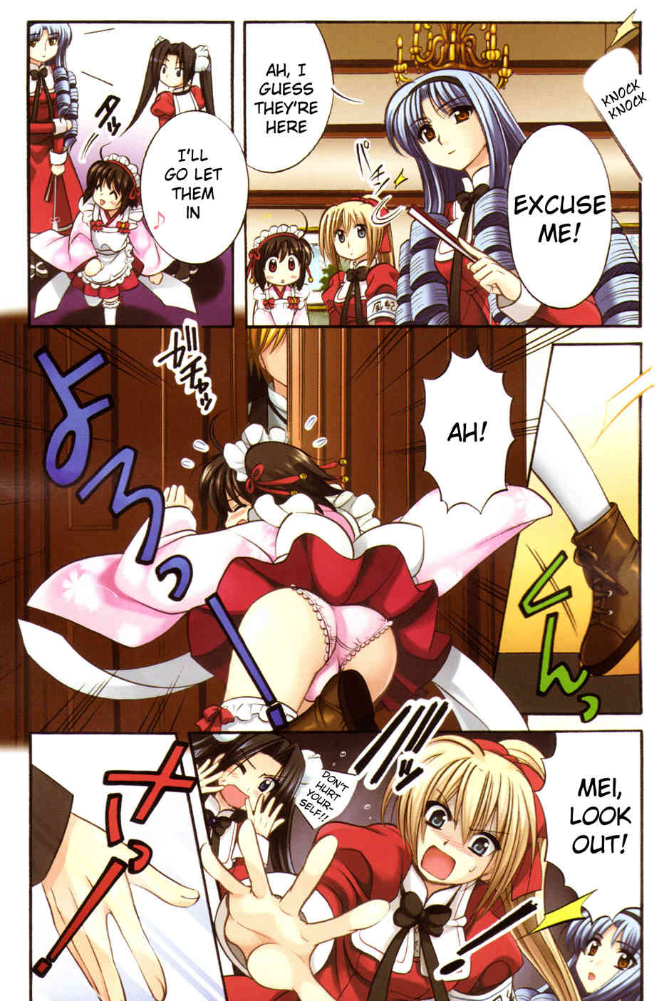 Mei no Naisho Chapter 9 page 6 - Chapter 9: Mei, A Girl's Heart, And The Secret Of Male Bonding