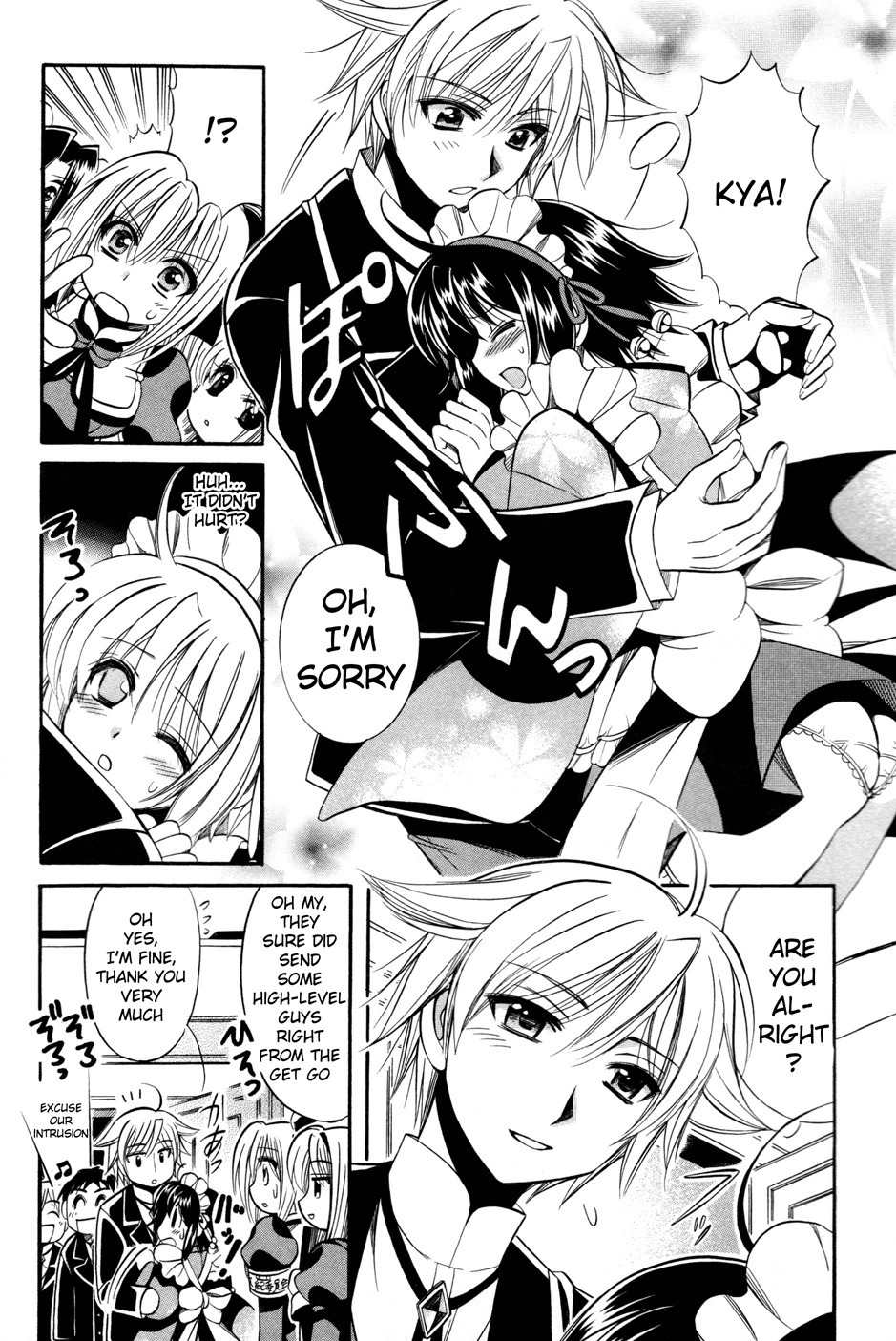 Mei no Naisho Chapter 9 page 7 - Chapter 9: Mei, A Girl's Heart, And The Secret Of Male Bonding