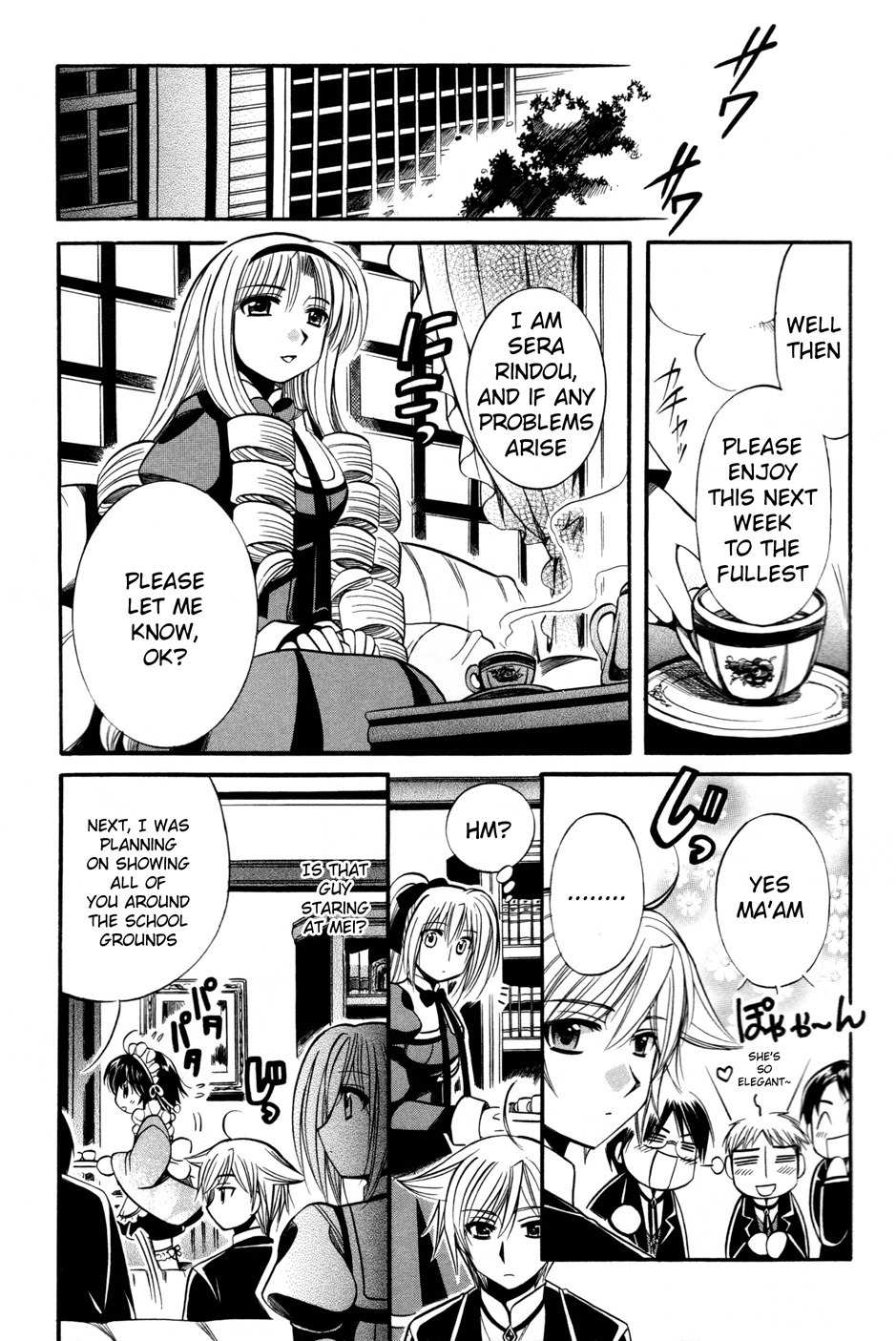 Mei no Naisho Chapter 9 page 8 - Chapter 9: Mei, A Girl's Heart, And The Secret Of Male Bonding