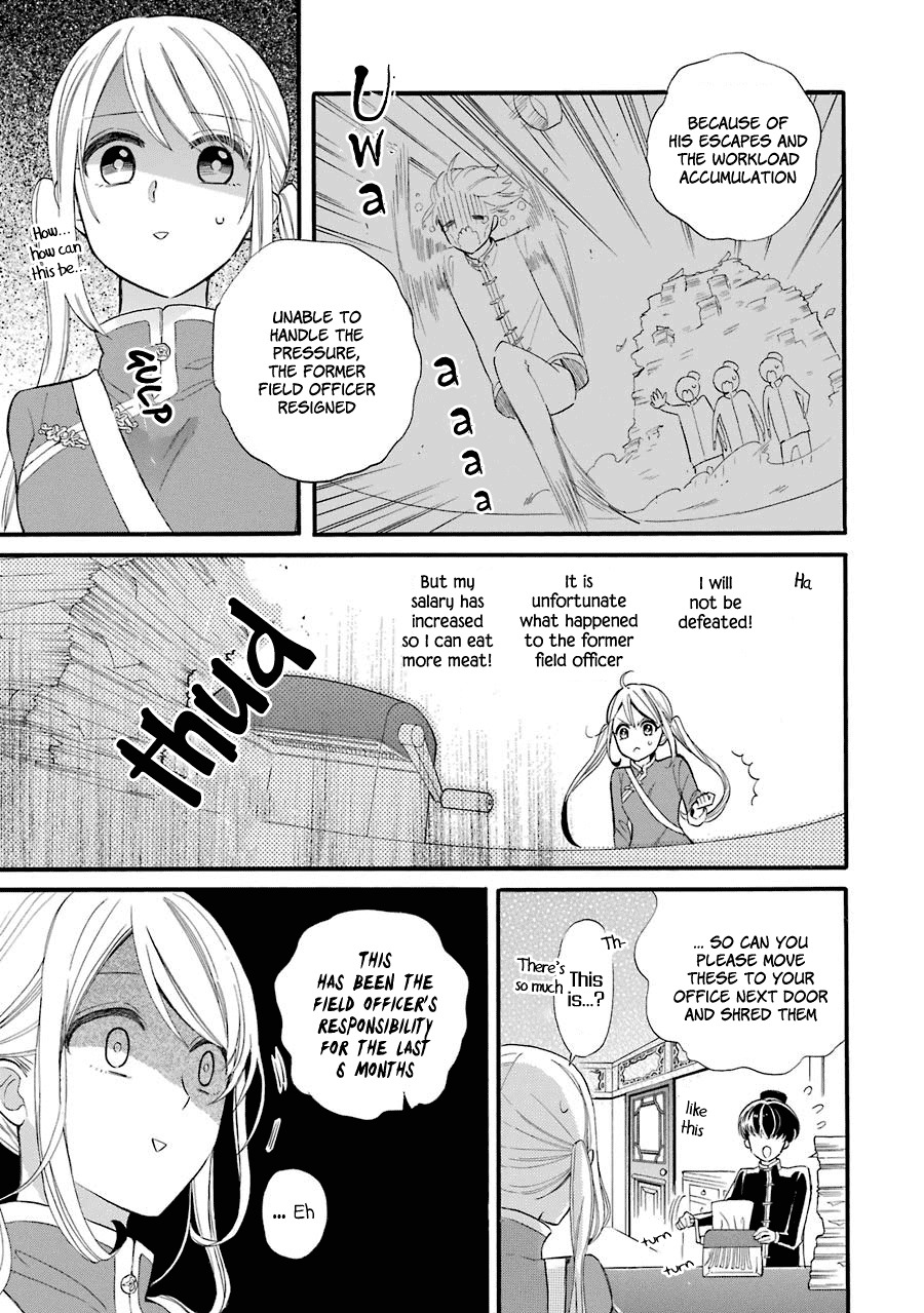 Meido no Koi wa Enma Shidai Chapter 1 page 17 - Chapter 1: The King of Hell