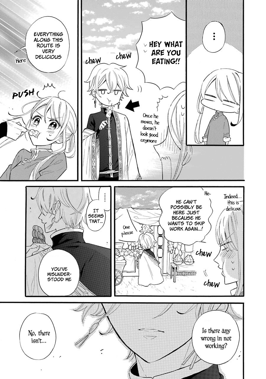 Meido no Koi wa Enma Shidai Chapter 1 page 25 - Chapter 1: The King of Hell