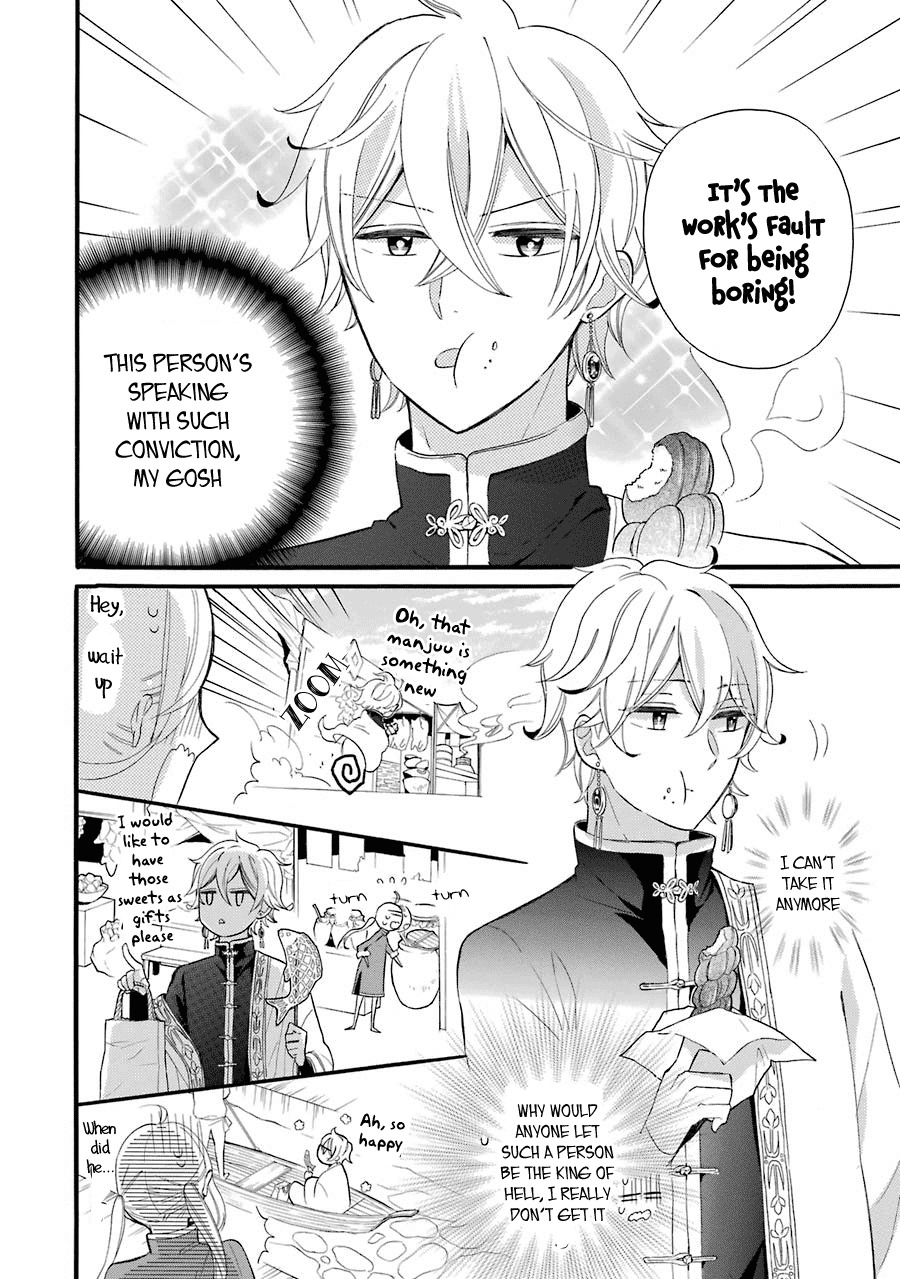 Meido no Koi wa Enma Shidai Chapter 1 page 26 - Chapter 1: The King of Hell