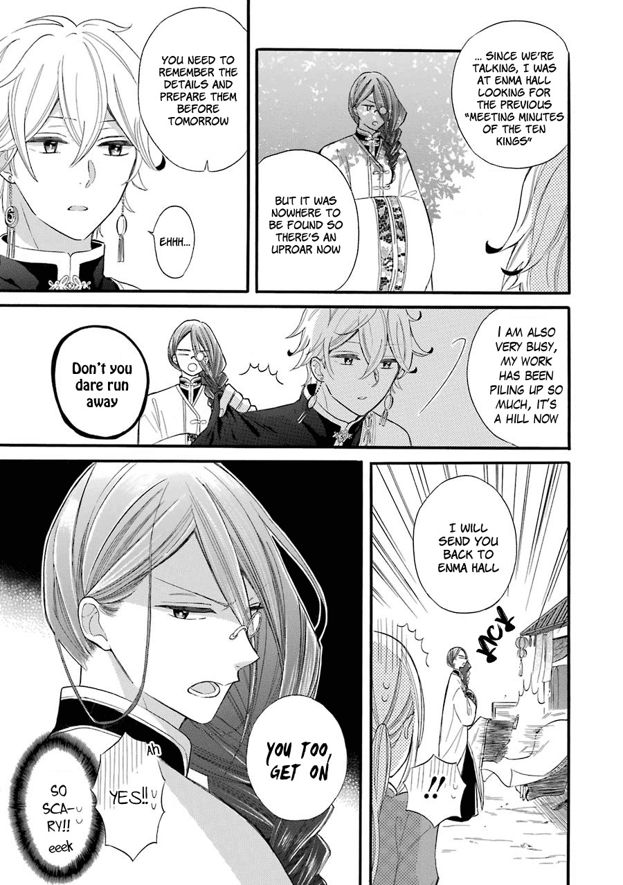 Meido no Koi wa Enma Shidai Chapter 1 page 31 - Chapter 1: The King of Hell