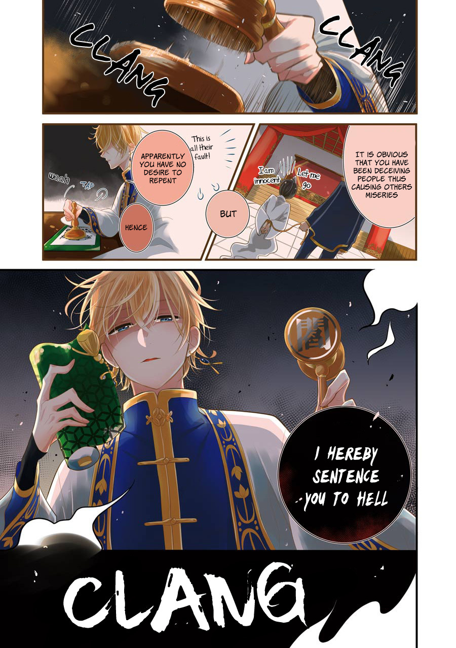 Meido no Koi wa Enma Shidai Chapter 1 page 4 - Chapter 1: The King of Hell
