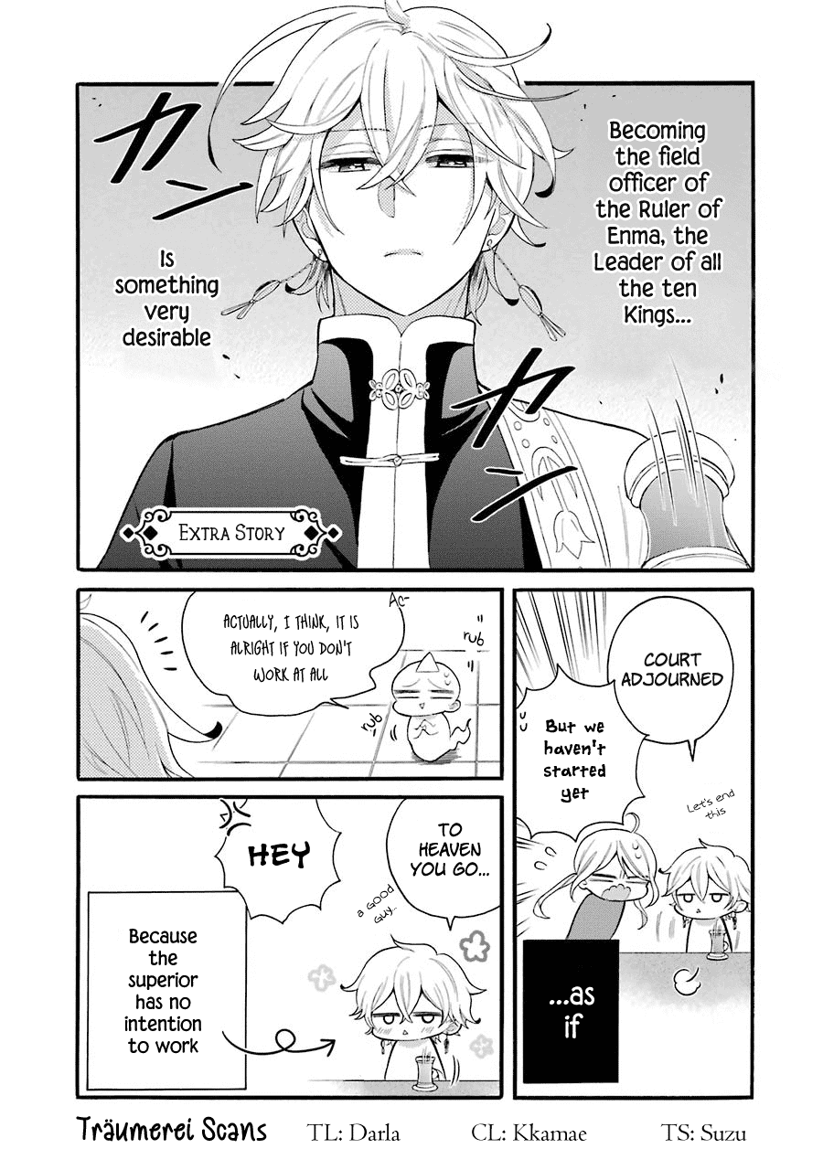 Meido no Koi wa Enma Shidai Chapter 10.5 page 1 - Chapter 10.5: Extra Story