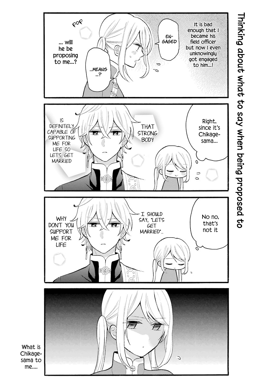 Meido no Koi wa Enma Shidai Chapter 10.5 page 2 - Chapter 10.5: Extra Story