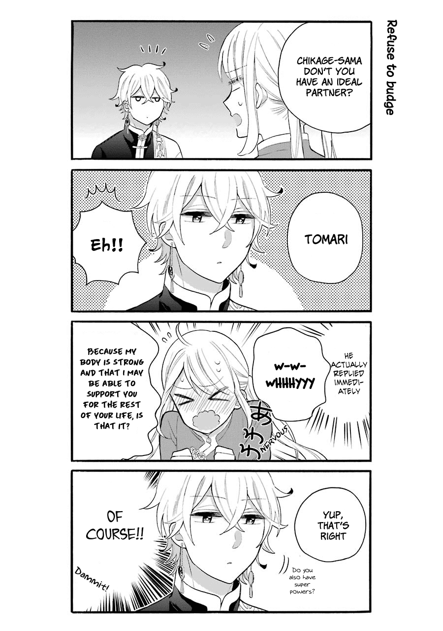 Meido no Koi wa Enma Shidai Chapter 10.5 page 4 - Chapter 10.5: Extra Story