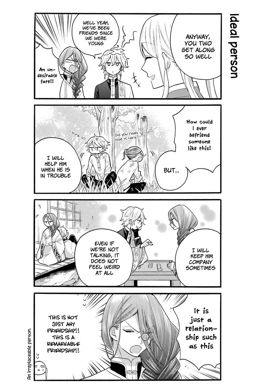 Meido no Koi wa Enma Shidai Chapter 10.5 page 7 - Chapter 10.5: Extra Story