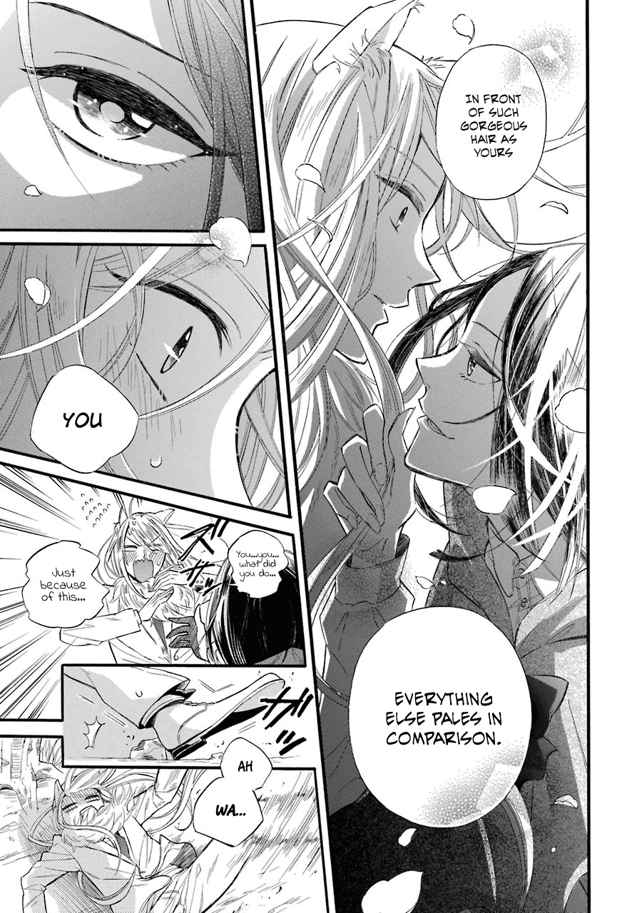 Meido no Koi wa Enma Shidai Chapter 10.6 page 5 - Chapter 10.6: Oneshot: Little Red Riding Hood ~The Wolf's Awakening~