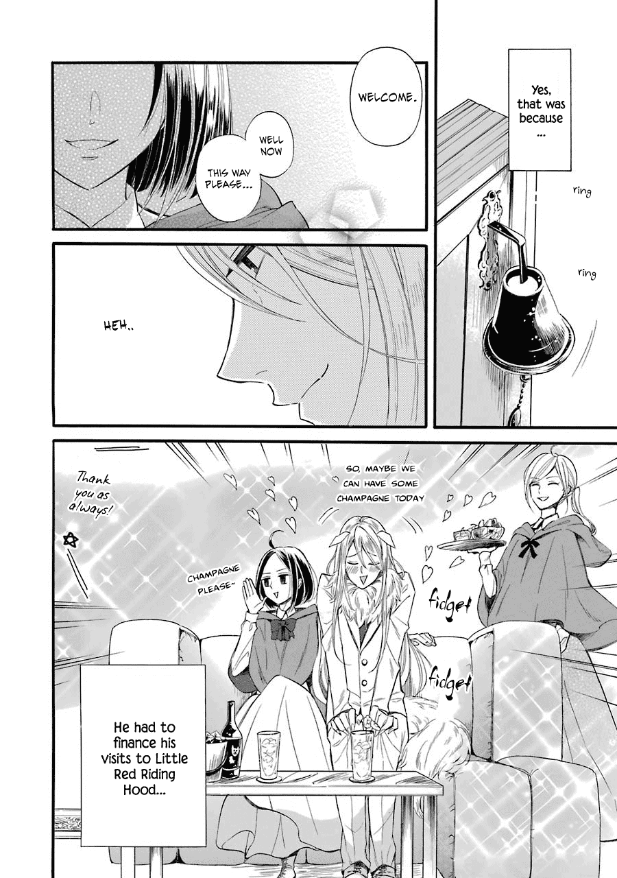 Meido no Koi wa Enma Shidai Chapter 10.6 page 8 - Chapter 10.6: Oneshot: Little Red Riding Hood ~The Wolf's Awakening~