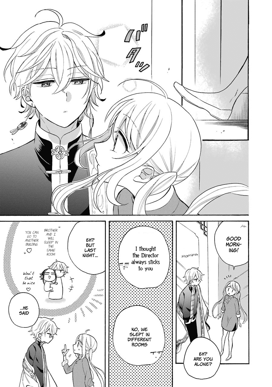 Meido no Koi wa Enma Shidai Chapter 10 page 10 - Chapter 10: Siblings