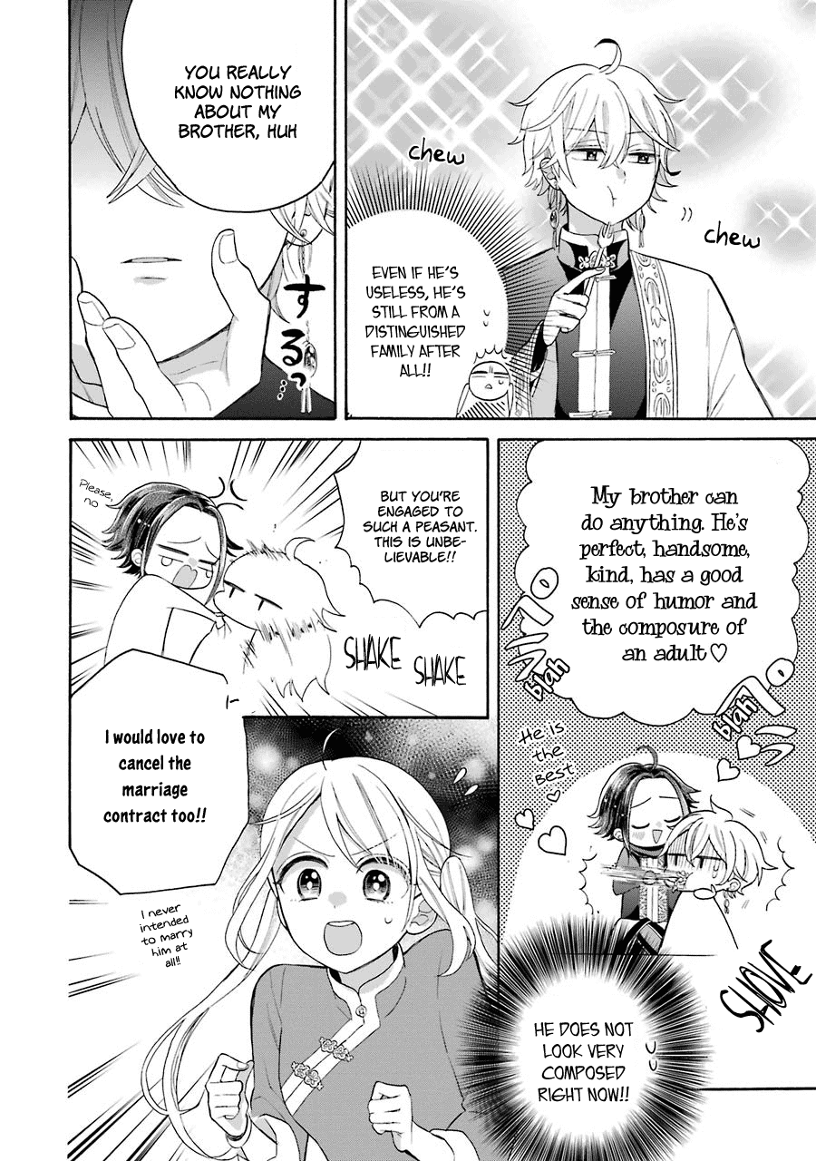 Meido no Koi wa Enma Shidai Chapter 10 page 19 - Chapter 10: Siblings