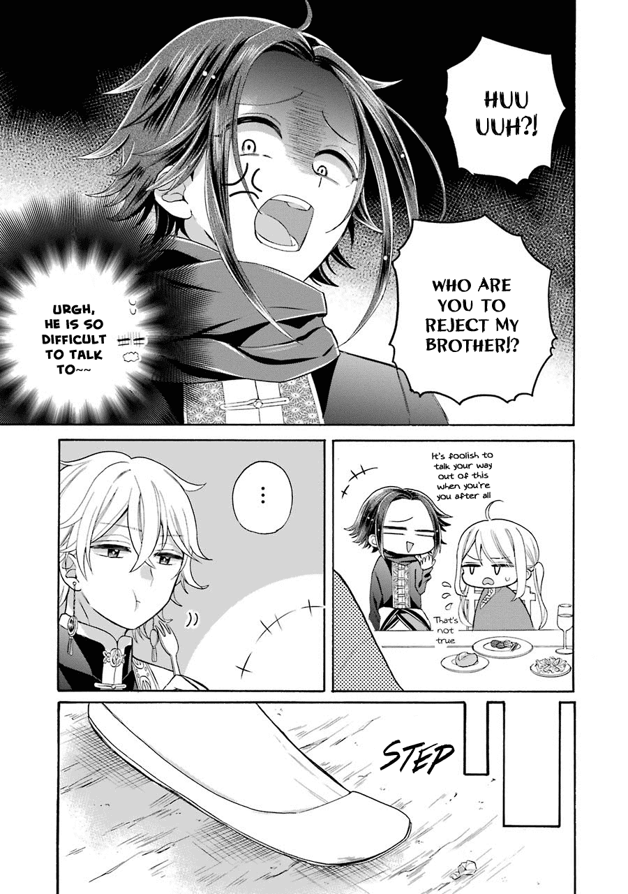 Meido no Koi wa Enma Shidai Chapter 10 page 20 - Chapter 10: Siblings