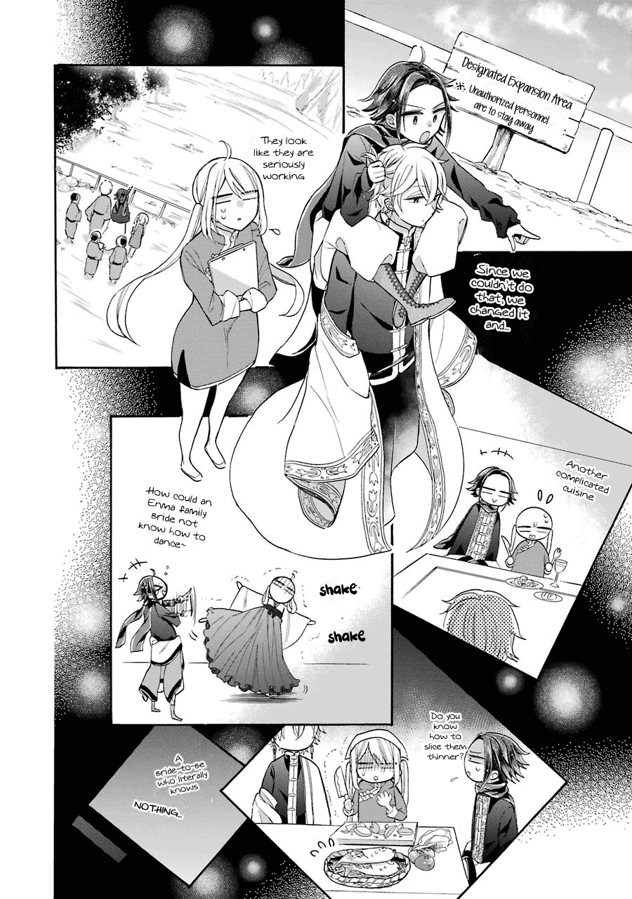 Meido no Koi wa Enma Shidai Chapter 10 page 21 - Chapter 10: Siblings