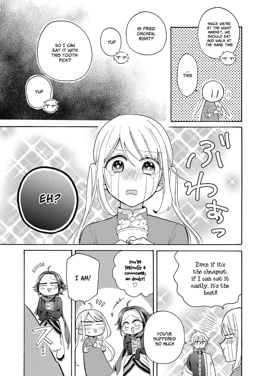 Meido no Koi wa Enma Shidai Chapter 10 page 24 - Chapter 10: Siblings