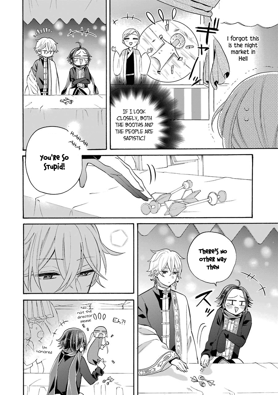 Meido no Koi wa Enma Shidai Chapter 10 page 29 - Chapter 10: Siblings