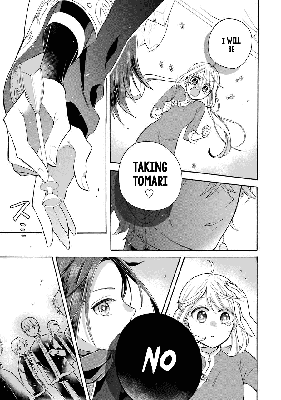 Meido no Koi wa Enma Shidai Chapter 10 page 30 - Chapter 10: Siblings