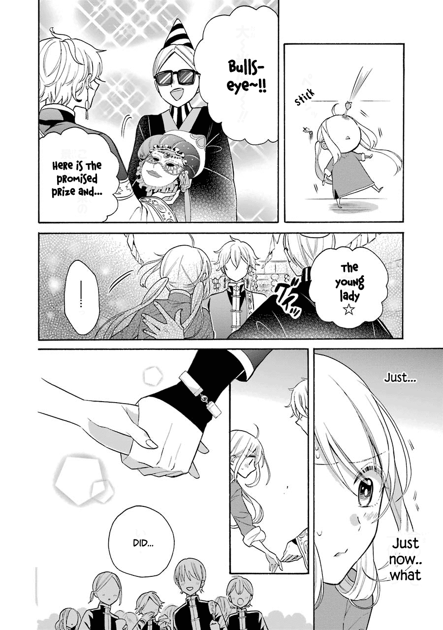Meido no Koi wa Enma Shidai Chapter 10 page 32 - Chapter 10: Siblings