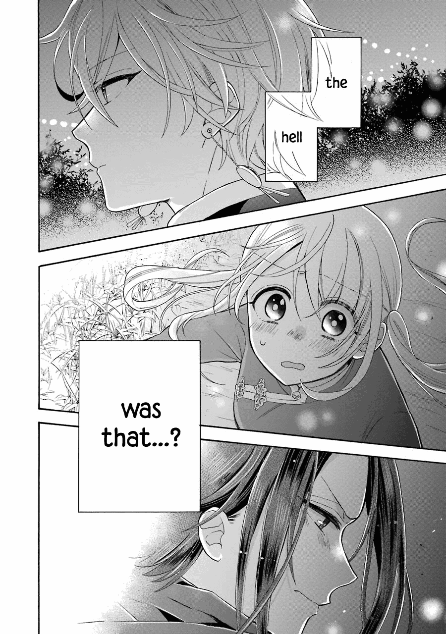 Meido no Koi wa Enma Shidai Chapter 10 page 34 - Chapter 10: Siblings
