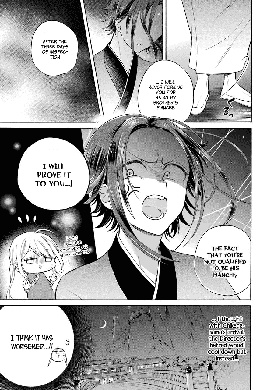 Meido no Koi wa Enma Shidai Chapter 10 page 8 - Chapter 10: Siblings