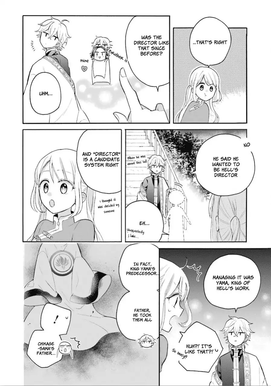 Meido no Koi wa Enma Shidai Chapter 11 page 16 - Chapter 11: Mine