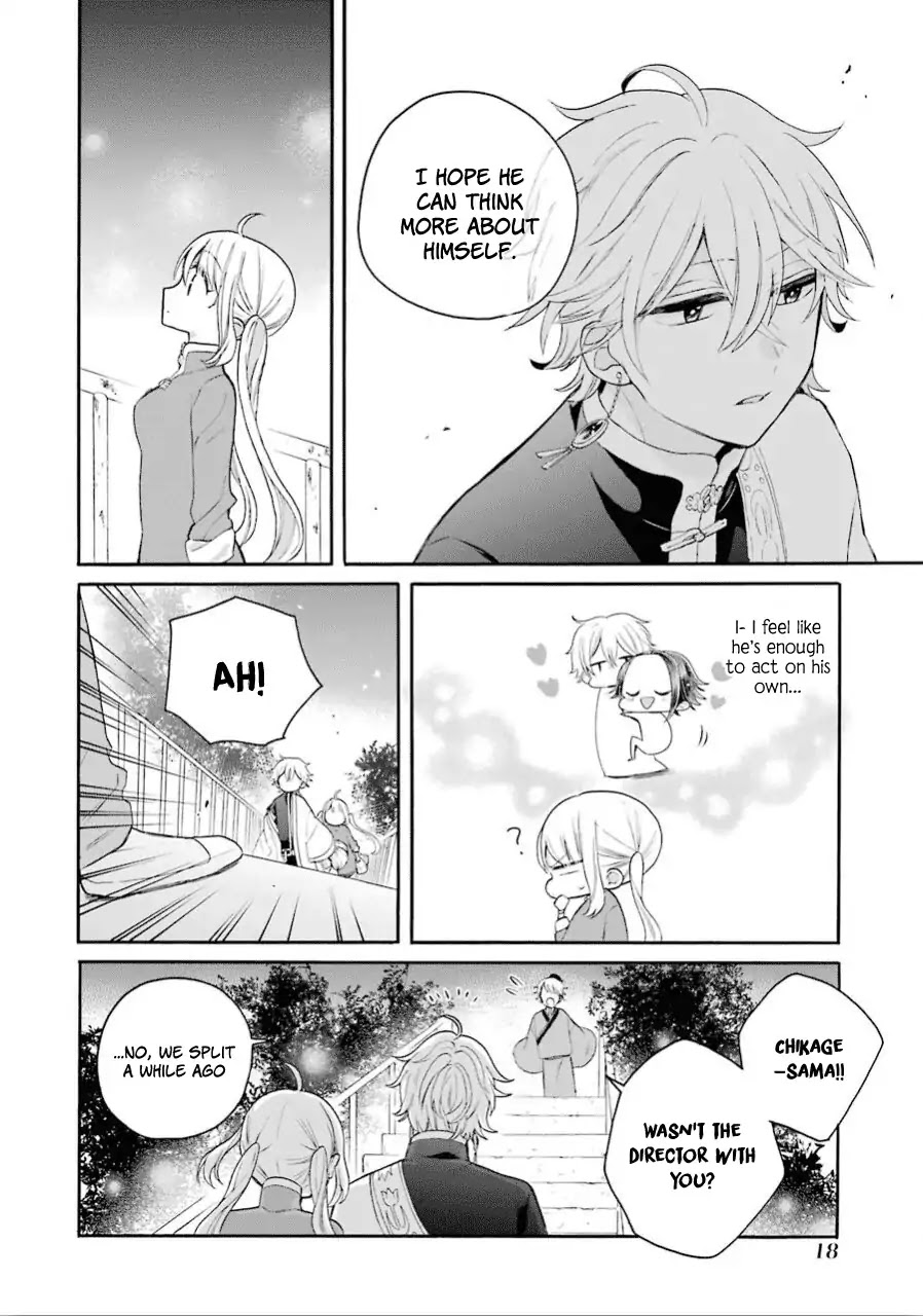 Meido no Koi wa Enma Shidai Chapter 11 page 18 - Chapter 11: Mine