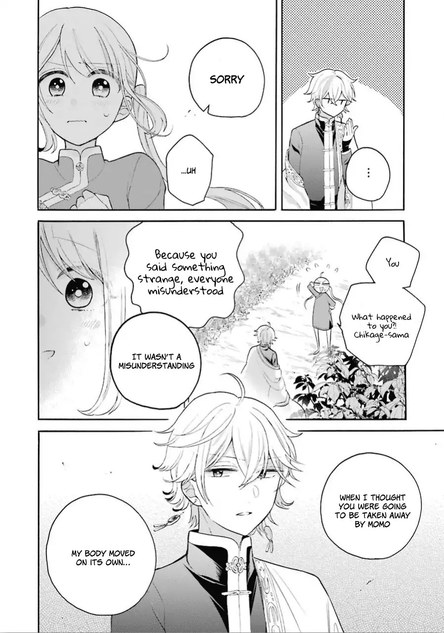 Meido no Koi wa Enma Shidai Chapter 11 page 6 - Chapter 11: Mine