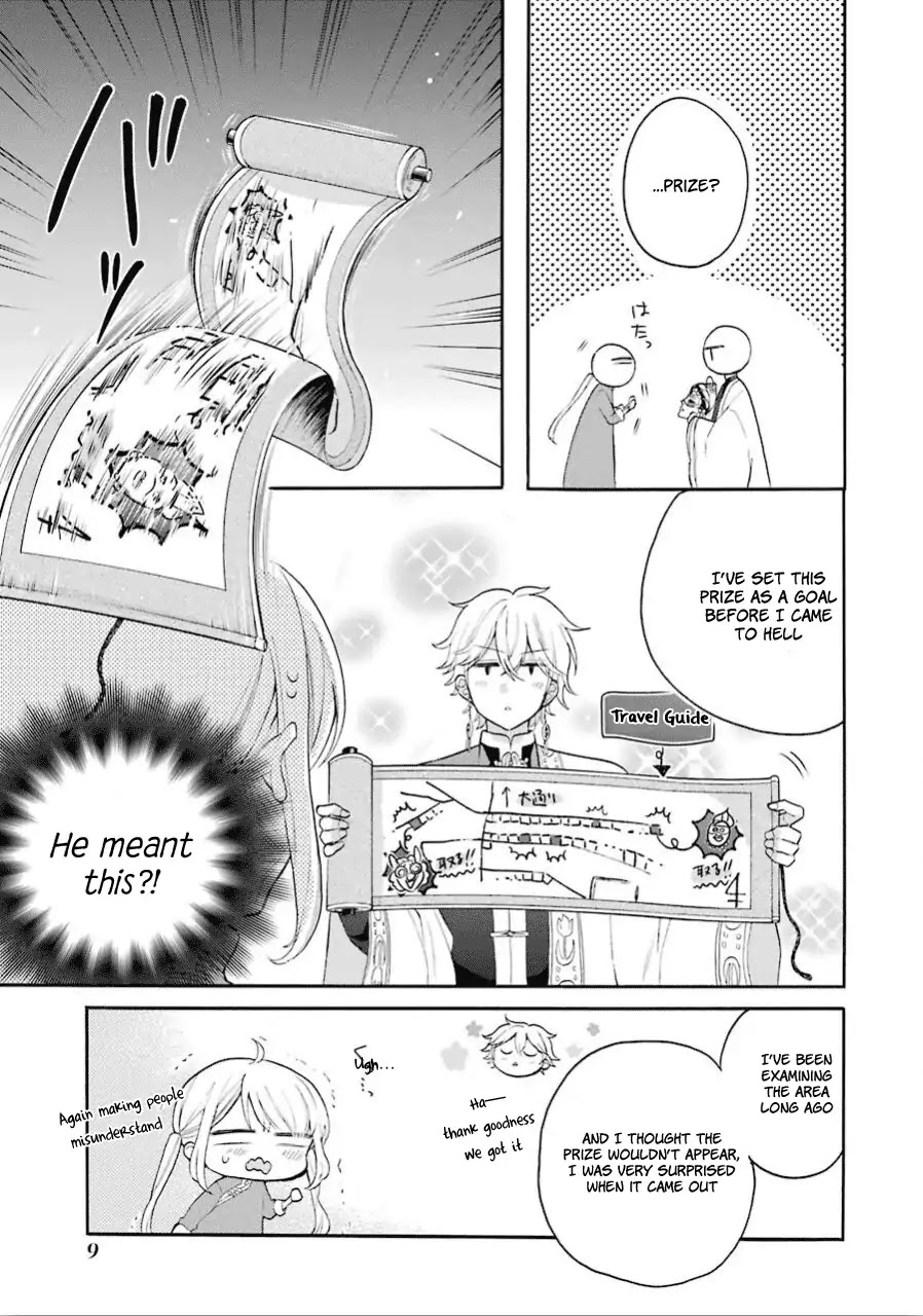 Meido no Koi wa Enma Shidai Chapter 11 page 9 - Chapter 11: Mine