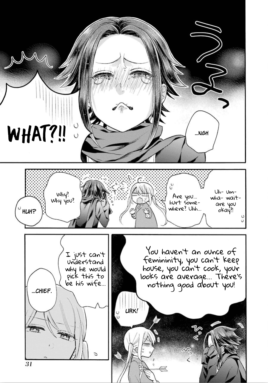 Meido no Koi wa Enma Shidai Chapter 12 page 10 - Chapter 12: Missing