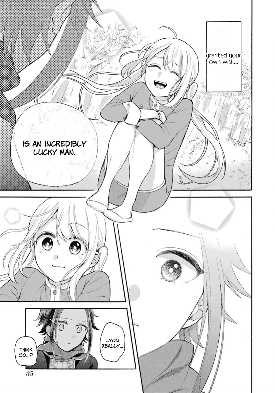 Meido no Koi wa Enma Shidai Chapter 12 page 14 - Chapter 12: Missing