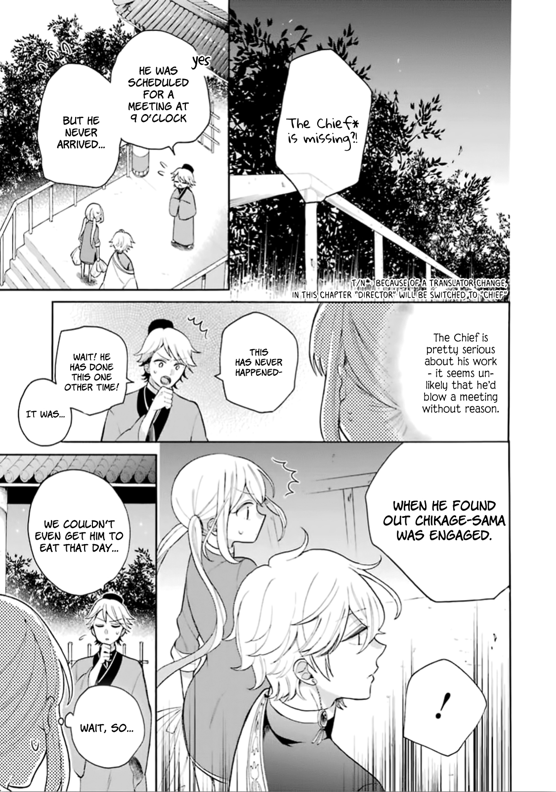 Meido no Koi wa Enma Shidai Chapter 12 page 2 - Chapter 12: Missing