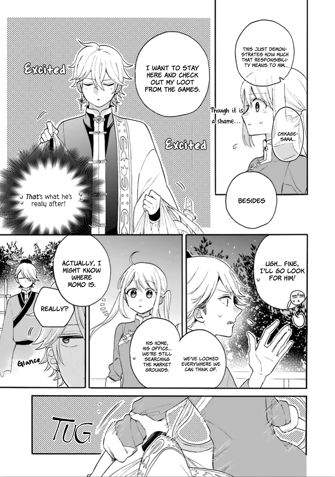Meido no Koi wa Enma Shidai Chapter 12 page 4 - Chapter 12: Missing