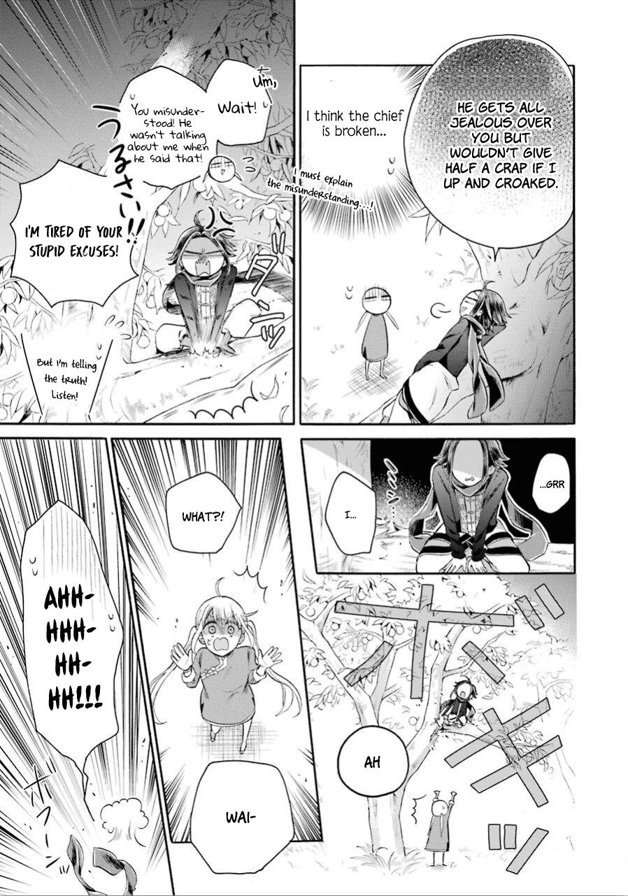 Meido no Koi wa Enma Shidai Chapter 12 page 8 - Chapter 12: Missing