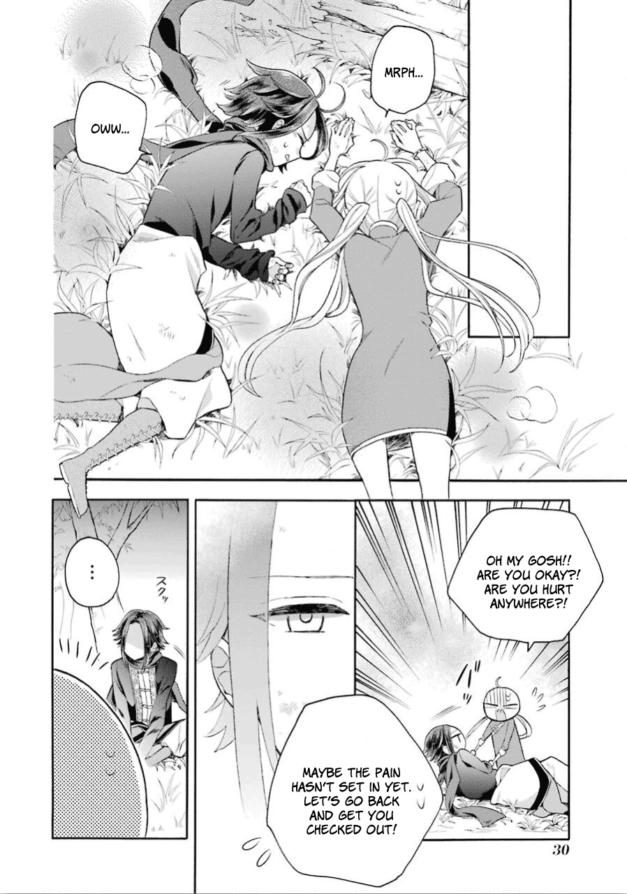 Meido no Koi wa Enma Shidai Chapter 12 page 9 - Chapter 12: Missing