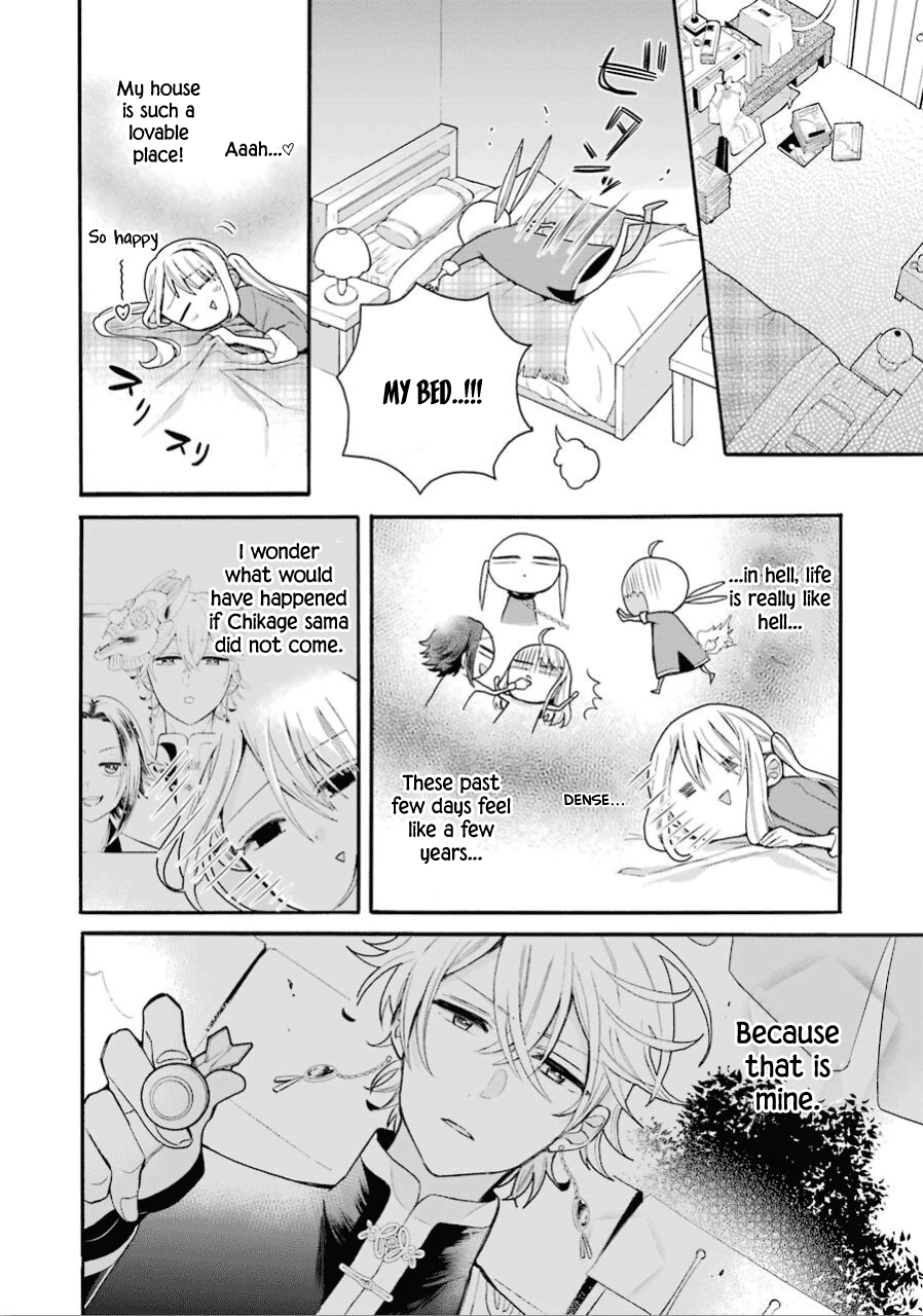 Meido no Koi wa Enma Shidai Chapter 13 page 12 - Chapter 13