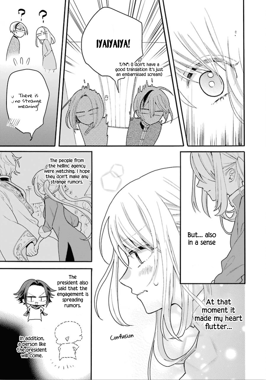 Meido no Koi wa Enma Shidai Chapter 13 page 13 - Chapter 13