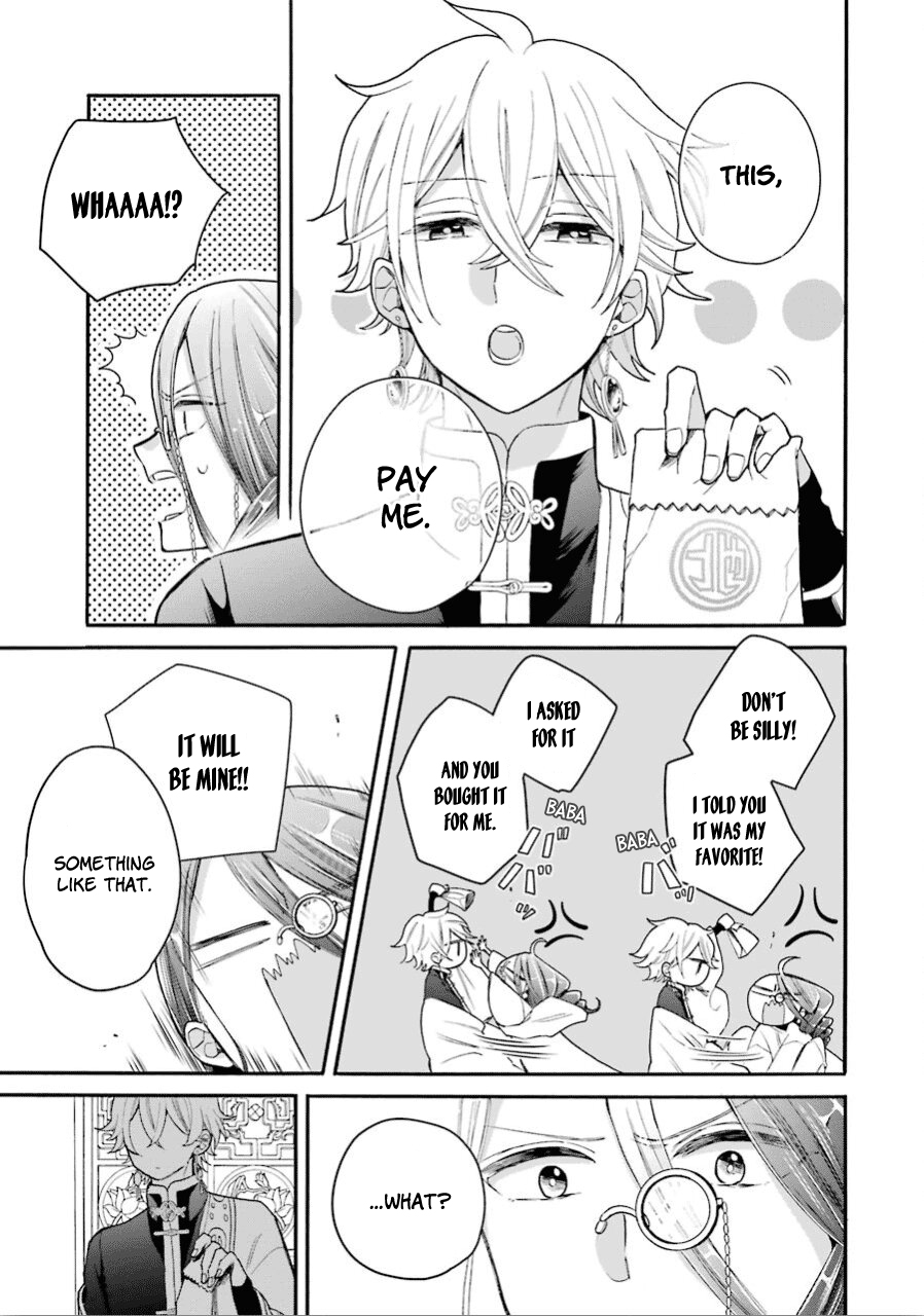Meido no Koi wa Enma Shidai Chapter 13 page 19 - Chapter 13