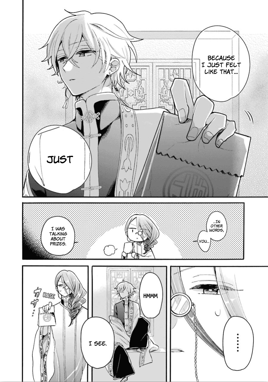 Meido no Koi wa Enma Shidai Chapter 13 page 20 - Chapter 13