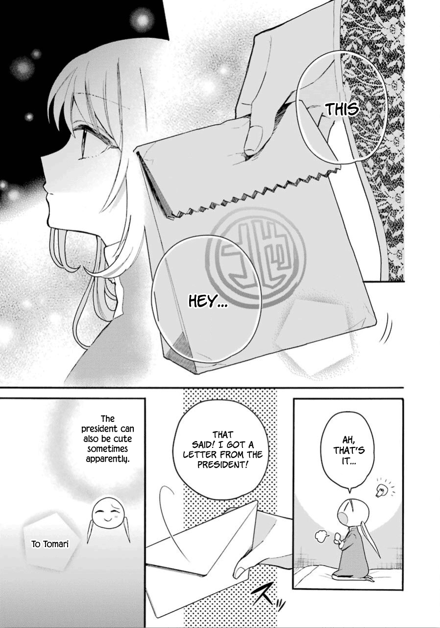 Meido no Koi wa Enma Shidai Chapter 13 page 21 - Chapter 13