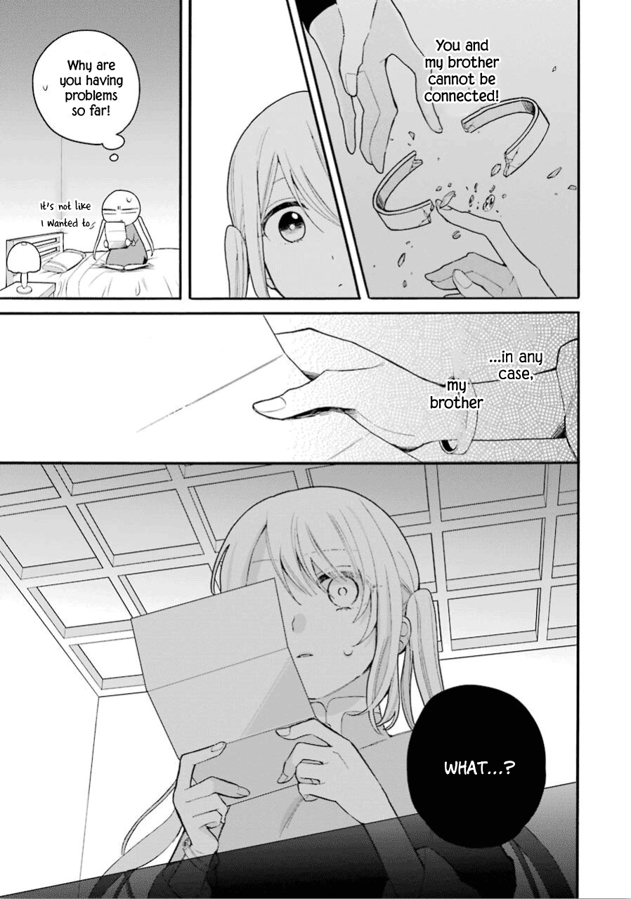 Meido no Koi wa Enma Shidai Chapter 13 page 23 - Chapter 13