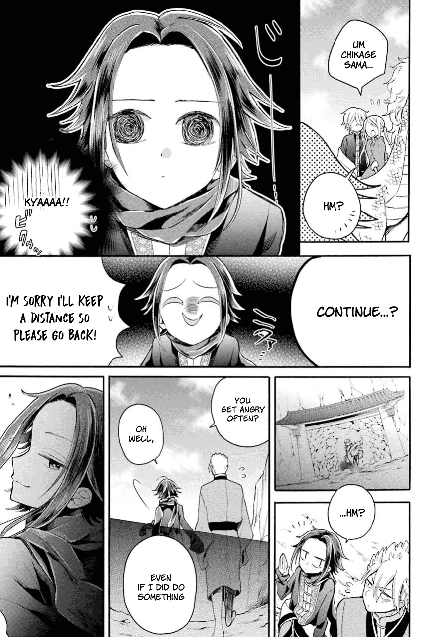 Meido no Koi wa Enma Shidai Chapter 13 page 9 - Chapter 13