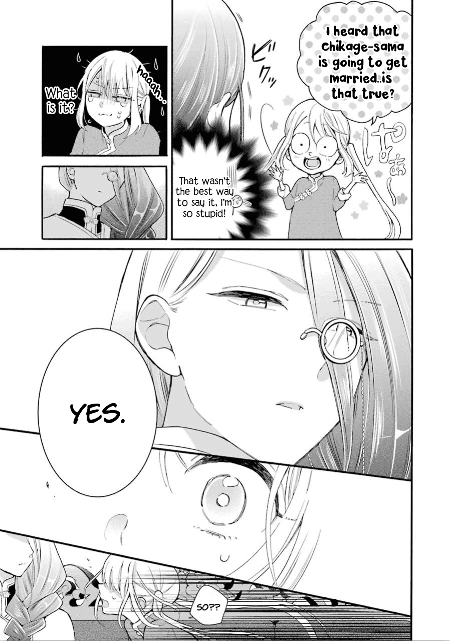 Meido no Koi wa Enma Shidai Chapter 14 page 5 - Chapter 14: Thoughts